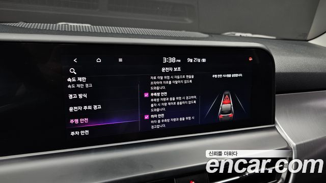 Kia Seltos Gasoline 1.6 Turbo 2WD Prestige 2023 — фото 17