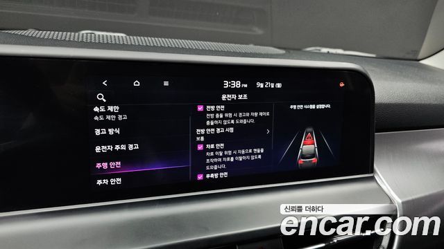 Kia Seltos Gasoline 1.6 Turbo 2WD Prestige 2023 — фото 28