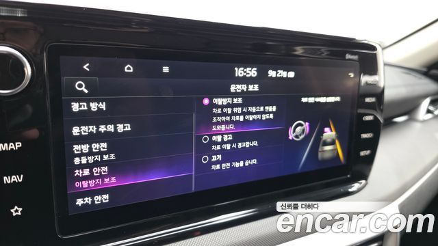 Kia K5 (III) 2.0 Prestige 2022 — фото 16