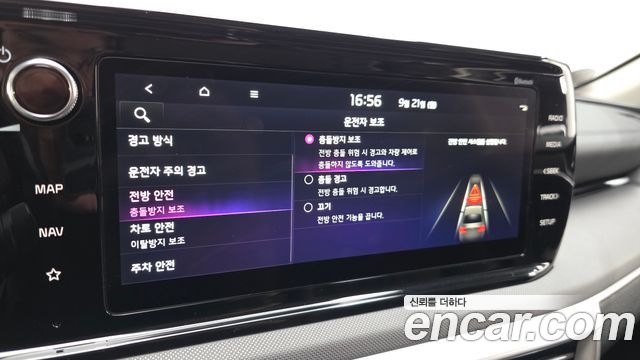 Kia K5 (III) 2.0 Prestige 2022 — фото 17