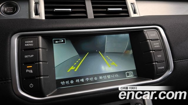 Land Rover Range Rover Evoque 2.2 SD4 Pure 2015 — фото 19