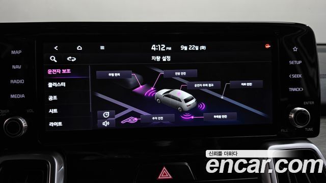 Kia Sorento (IV) Diesel 2.2 2WD Prestige 2021 — фото 31