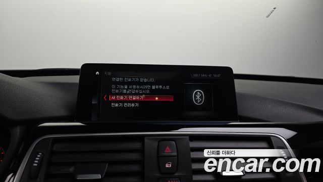 BMW 3 Series GT (F34) GT 320d xDrive 2020 — фото 21