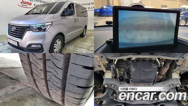 Hyundai Grand Starex Van 3-Seater Smart