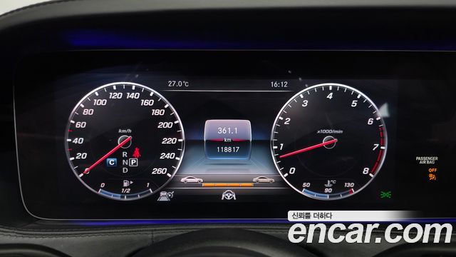 Mercedes-Benz S-Class (W222) Maybach S560 4MATIC 2019 — фото 8