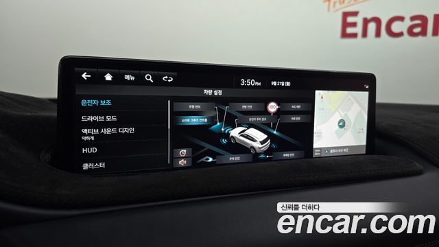 Genesis GV80 2.5T Gasoline AWD 2023 — фото 16