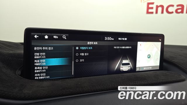 Genesis GV80 2.5T Gasoline AWD 2023 — фото 17