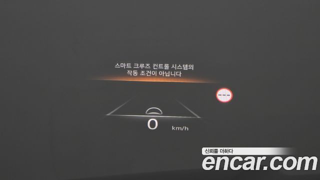 Genesis GV80 2.5T Gasoline AWD 2023 — фото 18