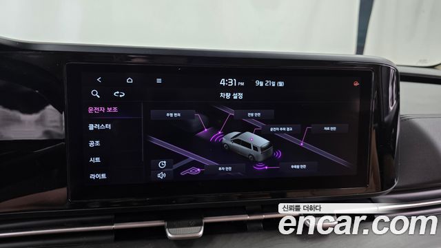 Kia Carnival (IV) Gasoline 7-Seater Noblesse 2021 — фото 15