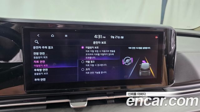Kia Carnival (IV) Gasoline 7-Seater Noblesse 2021 — фото 27