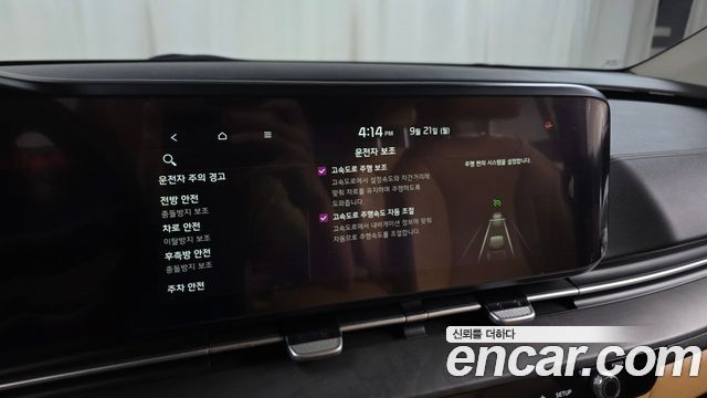 Kia Carnival (IV) Diesel 11-Seater Prestige 2021 — фото 30