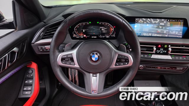 BMW 1 Series (F40) 118d M Sport 2021 — фото 13