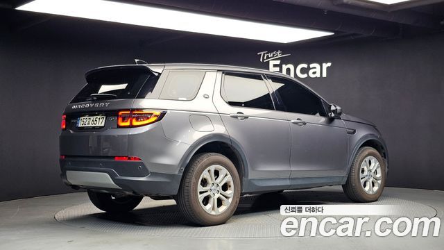 Land Rover Discovery Sport (II) P250 S 2021 — фото 2