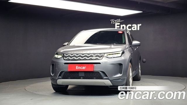 Land Rover Discovery Sport (II) P250 S 2021 — фото 3