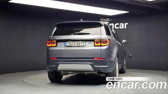 Land Rover Discovery Sport (II) P250 S 2021 — фото 4