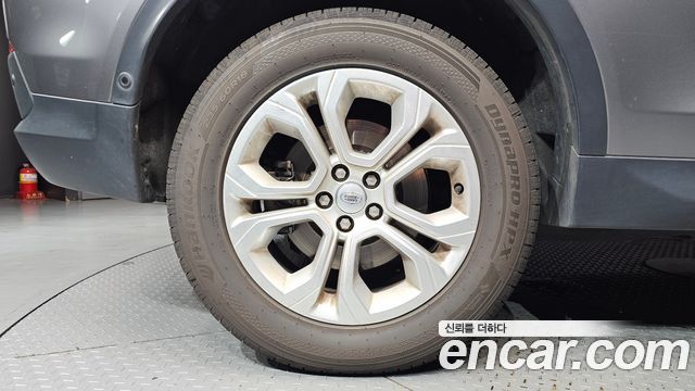 Land Rover Discovery Sport (II) P250 S 2021 — фото 5