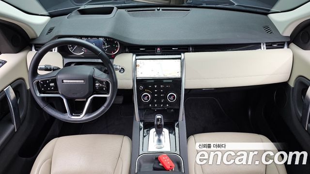 Land Rover Discovery Sport (II) P250 S 2021 — фото 7