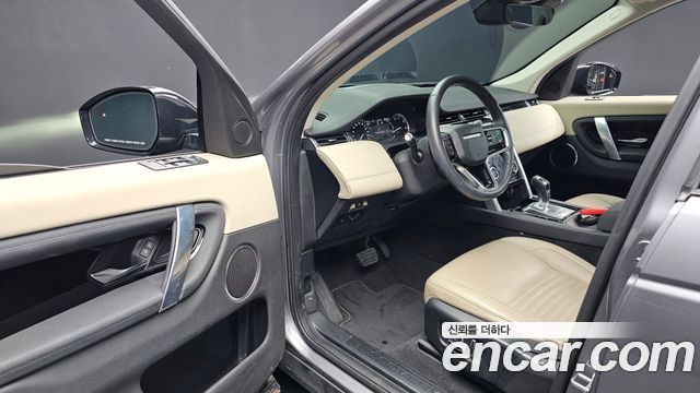 Land Rover Discovery Sport (II) P250 S 2021 — фото 10
