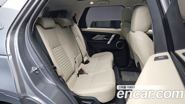 Land Rover Discovery Sport (II) P250 S 2021 — фото 11