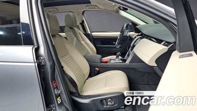 Land Rover Discovery Sport (II) P250 S 2021 — фото 12