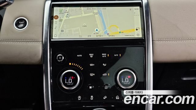 Land Rover Discovery Sport (II) P250 S 2021 — фото 14