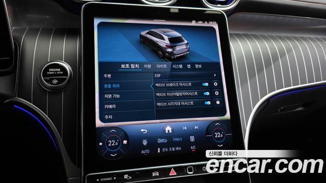 Mercedes-Benz GLC-Class (X254) GLC300 4MATIC AMG Line 2026 — фото 31