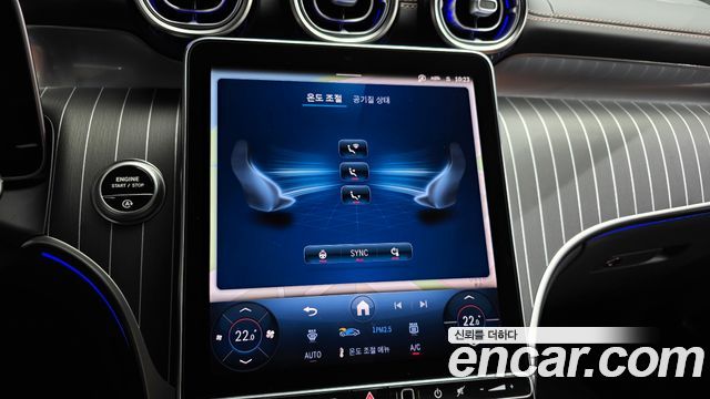 Mercedes-Benz GLC-Class (X254) GLC300 4MATIC AMG Line 2026 — фото 35