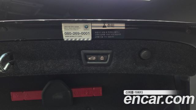 BMW 5 Series (G30) 520d Luxury Special Edition 2018 — фото 17