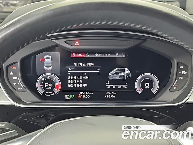 Audi A8 (D5) 50 TDI Quattro 2021 — фото 6