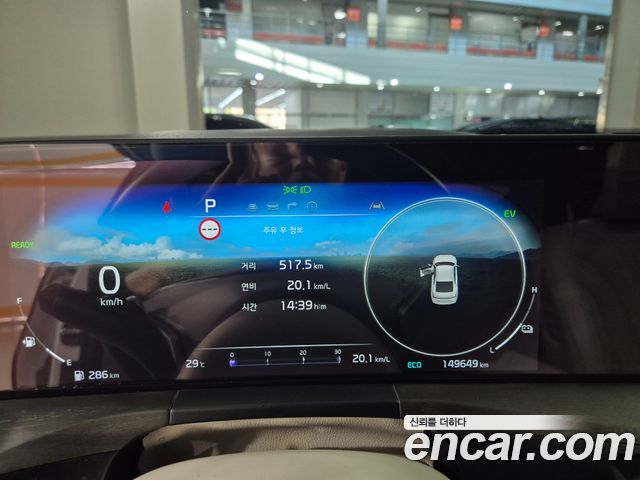 Kia K8 Hybrid Signature 2023 — фото 8