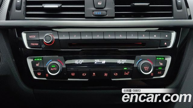 BMW 4 Series (F32) 420i M Sport Coupe 2018 — фото 23