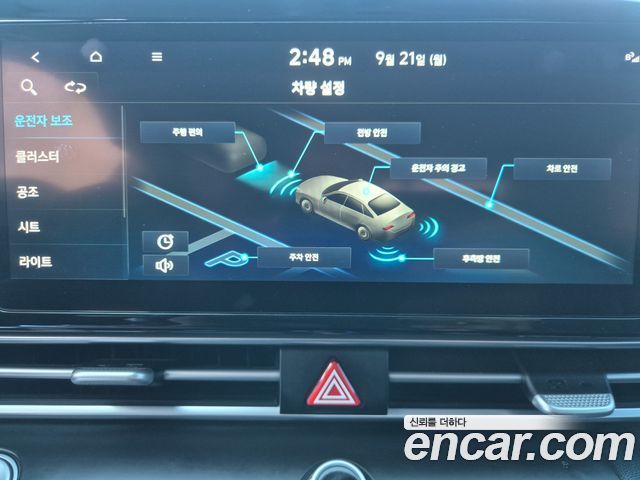 Hyundai Avante (CN7) 1.6 Modern 2023 — фото 10