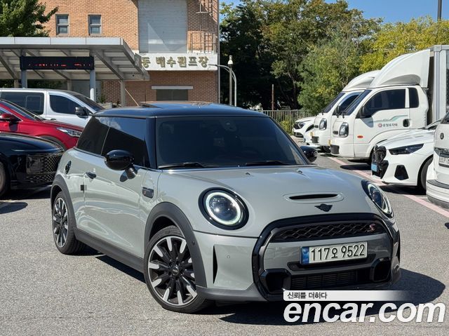 MINI Cooper S Classic Launch Pack Third Generation