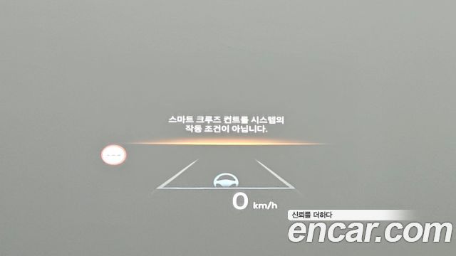 Hyundai Grandeur Hybrid (GN7) Exclusive 2023 — фото 18