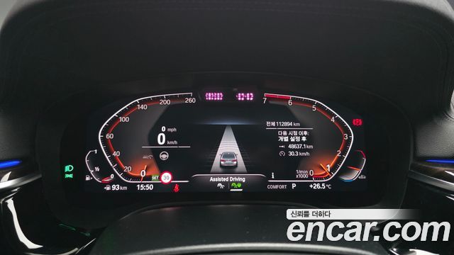 BMW 5 Series (G30) 520i Luxury 2023 — фото 8