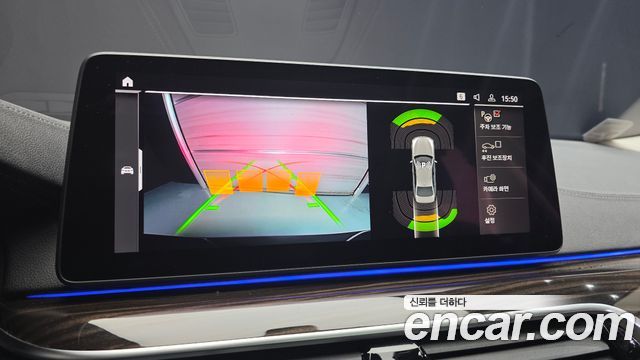 BMW 5 Series (G30) 520i Luxury 2023 — фото 19