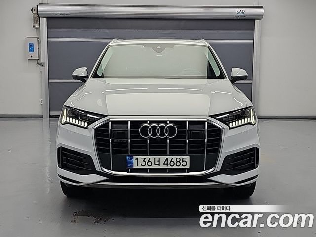 Audi Q7 (4M) 45 TDI Quattro