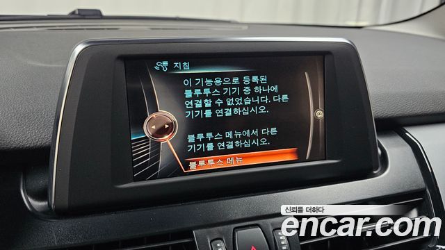 BMW 2 Series Active Tourer (F45) Joy 2016 — фото 14