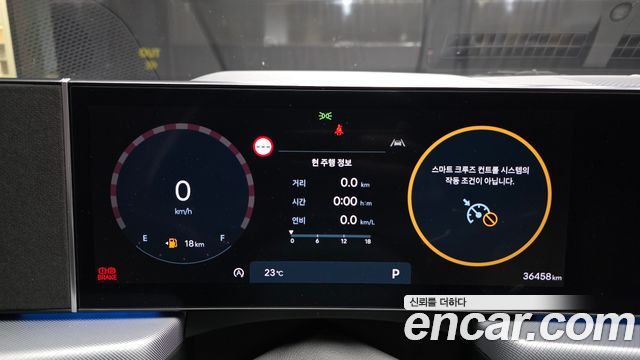 Hyundai Sonata The Edge (DN8) 1.6 Turbo Exclusive 2024 — фото 8