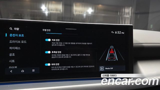 Hyundai Sonata The Edge (DN8) 1.6 Turbo Exclusive 2024 — фото 16