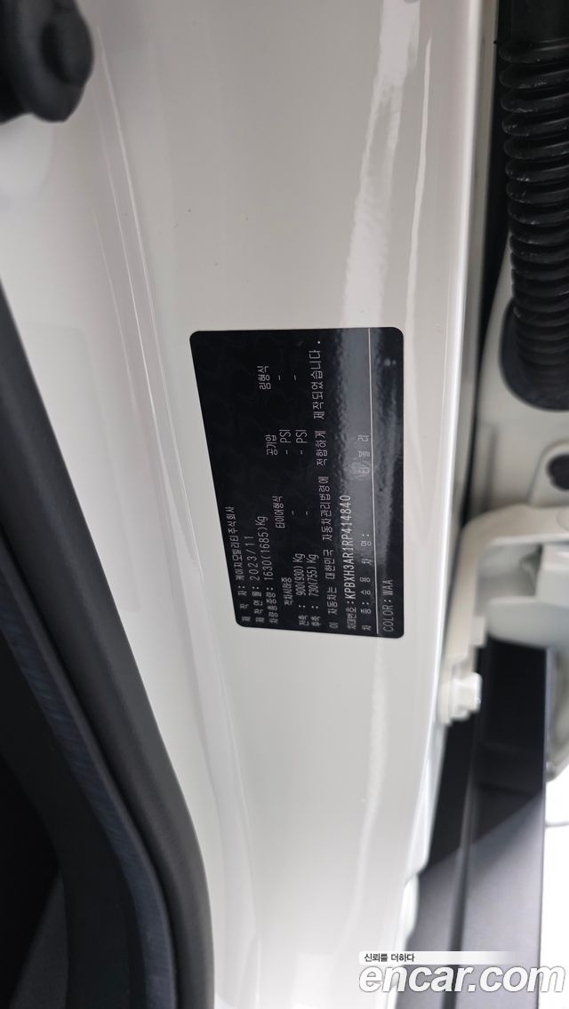 KG Mobility (SsangYong) Tivoli 1.6 2WD V3 2024 — фото 29