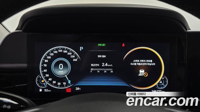 Hyundai Grandeur (IG) 2.5 Premium Choice 2020 — фото 8
