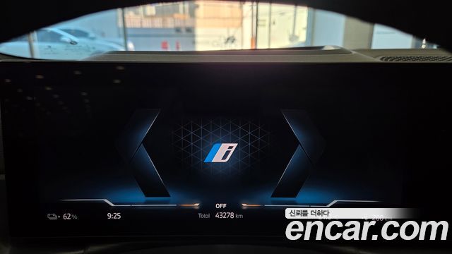 BMW i4 eDrive40 M Sports Pro 2023 — фото 8