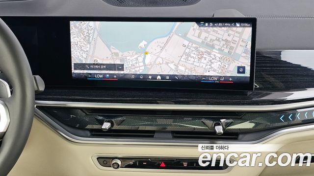BMW X5 (G05) xDrive 30d M Sport 2026 — фото 13