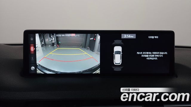 Genesis GV70 2.5T Gasoline AWD 2024 — фото 14