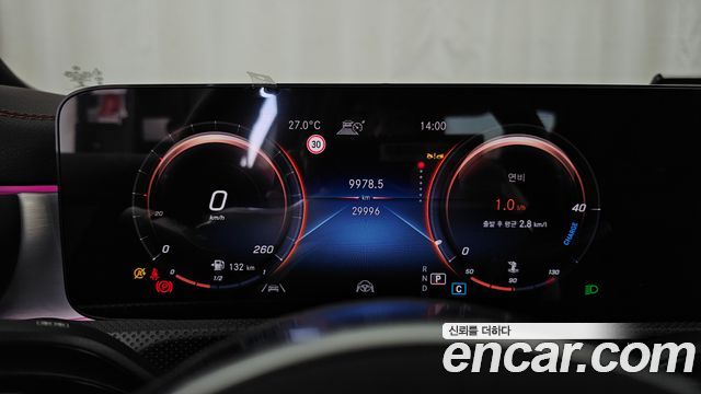 Mercedes-Benz CLA-Class (C118) CLA250 4MATIC 2023 — фото 8