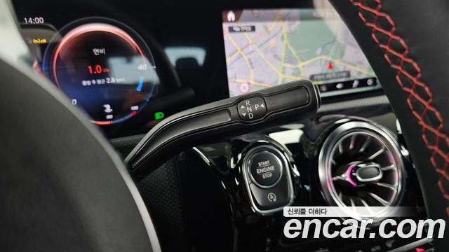 Mercedes-Benz CLA-Class (C118) CLA250 4MATIC 2023 — фото 9