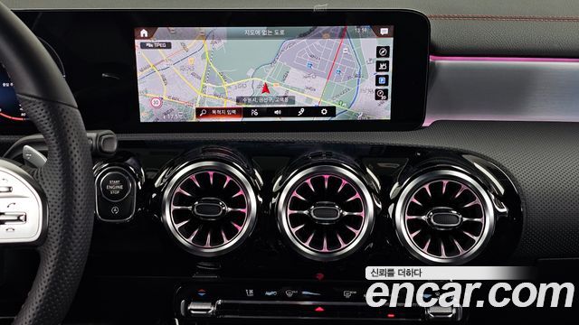 Mercedes-Benz CLA-Class (C118) CLA250 4MATIC 2023 — фото 14
