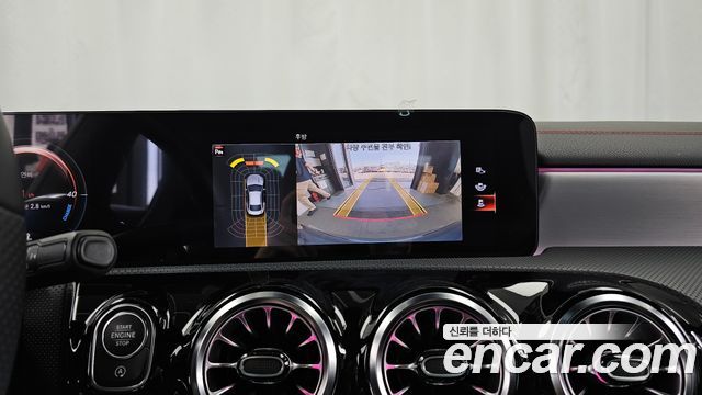 Mercedes-Benz CLA-Class (C118) CLA250 4MATIC 2023 — фото 15