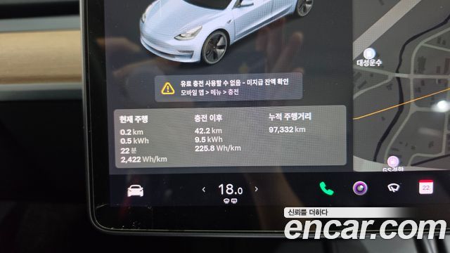 Tesla Model 3 Standard Range Plue RWD 2021 — фото 8